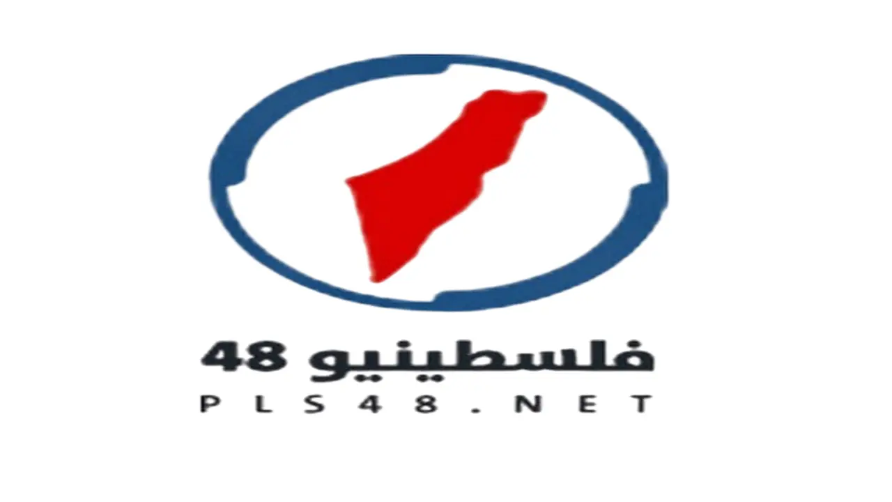متى تقام مباراة أستراليا وتركيا في كأس العالم؟